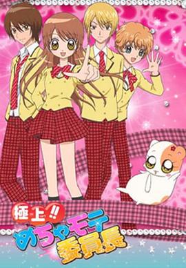 光棍电影一一1111xk8100星空传媒 回答吧1997慈禧秘密生活完整版  第1张