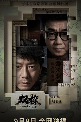 性销售5利他性销售pdf 利他性销售读后感经营性公墓销售定价依据  第1张